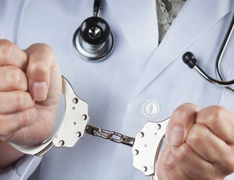 Falso Médico Oftalmologista é preso em MG 